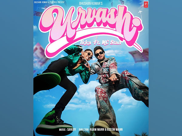 Urvashi song poster 